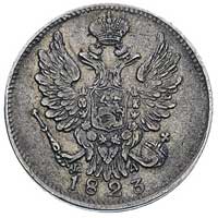 20 kopiejek 1823/ ПД, Petersburg, Bitkin 208, patyna, ładnie zachowane