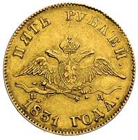 5 rubli 1831, Petersburg, Bitkin 6, Fr. 154, złoto 6.52 g, moneta rzadka w tym stanie zachowania