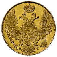 5 rubli 1841, Petersburg, Bitkin 18, Fr. 155, złoto 6.51 g