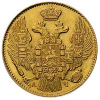 5 rubli 1842, Petersburg, Bitkin 19, Fr. 155, złoto 6.50 g