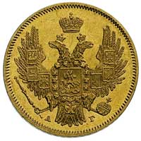 5 rubli 1847, Petersburg, Bitkin 29, Fr. 155, złoto 6.53 g
