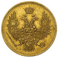 5 rubli 1847, Petersburg, Bitkin 29, Fr. 155, złoto 6.51 g