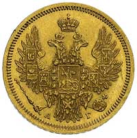 5 rubli 1855, Petersburg, Bitkin 38, Fr. 155, złoto 6.54 g