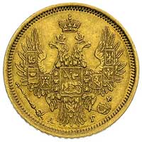 5 rubli 1855, Petersburg, Bitkin 38, Fr. 155, złoto 6.51 g