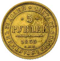 5 rubli 1855, Petersburg, Bitkin 38, Fr. 155, złoto 6.51 g