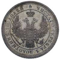25 kopiejek 1853, H-I, Petersburg, Bitkin 308, piękny egzemplarz, patyna