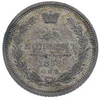 25 kopiejek 1853, H-I, Petersburg, Bitkin 308, p