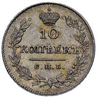 10 kopiejek 1827 Petersburg, Bitkin 144, rzadkie