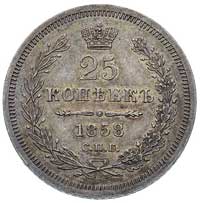 25 kopiejek 1858, Petersburg, Bitkin 56, piękny 