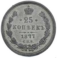 25 kopiejek 1877, Petersburg, Bitkin 147, bardzo