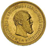 5 rubli 1891, Petersburg, Bitkin 36, Fr. 168, zł