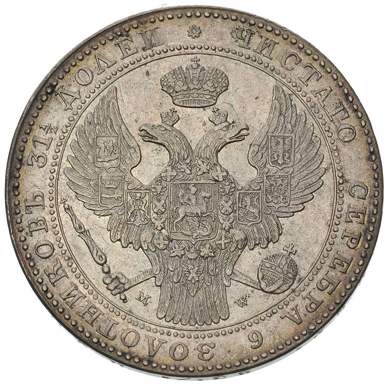 Царская монета николая. Монета Николая 2 1834. Деньга Николая 1. Царская монета Николая 2 1733 года. Царские монеты для Польши.