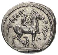 MACEDONIA, Filip II 359-336 pne, tetradrachma 347-349 pne, Aw: Głowa Zeusa w wieńcu w prawo, Rw: N..