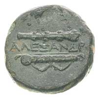 MACEDONIA, Aleksander 336-323 pne, AE-18, Aw: Głowa Heraklesa w skórze lwa w prawo, Rw: Poziomo ma..