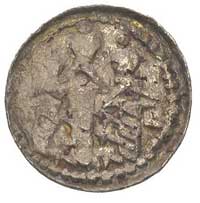 denar królewski, Aw: Ukoronowane popiersie monar