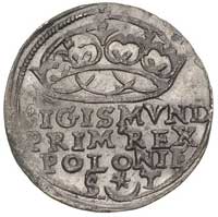 grosz 1547, Kraków, moneta lakierowana, ciemna p