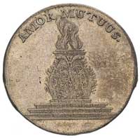 dwugrosz zaślubinowy 1747, Drezno, Merseb. 1836, moneta wybita z okazji zaślubin Marii Józefy z Lu..