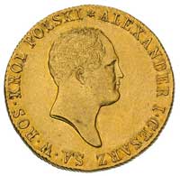 50 złotych 1818, Warszawa, Plage 2, Bitkin 805 (