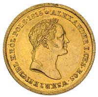 50 złotych 1829, Warszawa, Plage 10, Bitkin 985 (R1), Fr. 109, złoto, 9.79 g, rzadkie, patyna