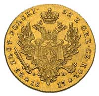 25 złotych 1817, Warszawa, Plage 1, Bitkin 804 (R1), Fr. 106, złoto, 4.90, patyna