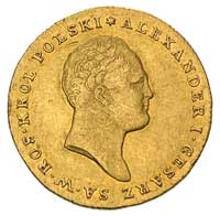 25 złotych 1817, Warszawa, Plage 1, Bitkin 804 (R1), Fr. 106, złoto, 4.88 g