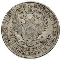 5 złotych 1830, Warszawa, rzadszy wariant z lite