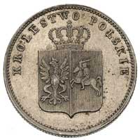 2 złote 1831, Warszawa, rzadka odmiana- Pogoń be