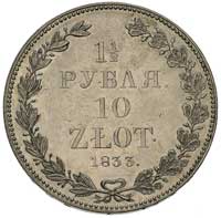 1 1/2 rubla = 10 złotych 1833, Petersburg, Plage 313, Bitkin 1083, bardzo ładny egzemplarz