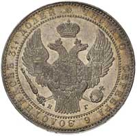 1 1/2 rubla = 10 złotych 1833, Petersburg, Plage 313, Bitkin 1083, bardzo ładny egzemplarz