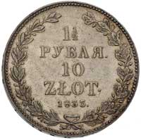 1 1/2 rubla = 10 złotych 1833, Petersburg, Plage 313, Bitkin 1083, ładnie zachowane