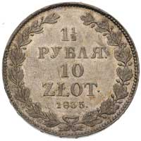 1 1/2 rubla = 10 złotych 1835, Petersburg, korona szersza i niższa, po 4-tej kępce liści laurowych..
