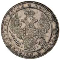 1 1/2 rubla = 10 złotych 1835, Petersburg, korona nieco węższa i wyższa, po 4-tej kępce liści laur..