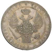 1 1/2 rubla = 10 złotych 1836, Warszawa, w dacie cyfra 6 mocno pochylona, Plage 326, Bitkin 1132, ..