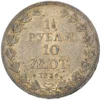 1 1/2 rubla = 10 złotych 1836, Warszawa, w dacie