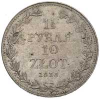 1 1/2 rubla = 10 złotych 1836, Warszawa, kropka po dacie oddalona, Plage 326, Bitkin 1132