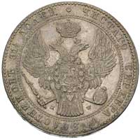 1 1/2 rubla = 10 złotych 1836, Warszawa, kropka po dacie zbliżona, Plage 326, Bitkin 1132