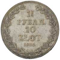 1 1/2 rubla = 10 złotych 1836, Warszawa, kropka po dacie zbliżona, Plage 326, Bitkin 1132