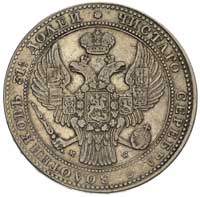 1 1/2 rubla = 10 złotych 1836, Warszawa, cyfry daty nieco mniejsze, Plage 325, Bitkin 1132