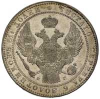 1 1/2 rubla = 10 złotych 1836, Petersburg, korona szersza i niższa, po 4-tej kępce liści 1 jagódka..