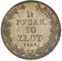 1 1/2 rubla = 10 złotych 1836, Petersburg, koron