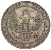3/4 rubla = 5 złotych 1834, Warszawa, bez kropki