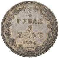 3/4 rubla = 5 złotych 1834, Warszawa, bez kropki po dacie, Plage 346, Bitkin 1138 (R), rzadkie, pa..