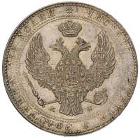 3/4 rubla = 5 złotych 1841, Warszawa, w ogonie Orła 9 piór, cyfry daty duże, Plage 368, Bitkin 114..