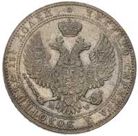 3/4 rubla = 5 złotych 1841, Warszawa, w ogonie Orła 7 piór, cyfry daty małe, Plage 369, Bitkin 1150
