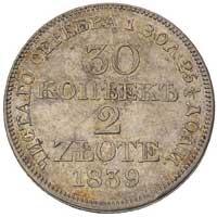 30 kopiejek = 2 złote 1839, Warszawa, środkowe pióro w ogonie Orła dłuższe, Plage 378, Bitkin 1139