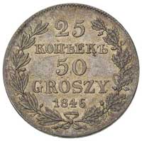 25 kopiejek = 50 groszy 1846, Warszawa, Plage 38