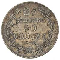 25 kopiejek = 50 groszy 1846, Warszawa, Plage 386, Bitkin 1252, patyna