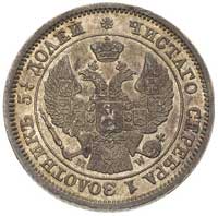 25 kopiejek = 50 groszy 1850, Warszawa, Plage 38