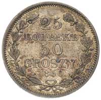 25 kopiejek = 50 groszy 1850, Warszawa, Plage 388, Bitkin 1255, bardzo ładny egzemplarz, patyna