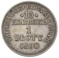 15 kopiejek = 1 złoty 1838, Warszawa, Plage 410, Bitkin 1171, patyna